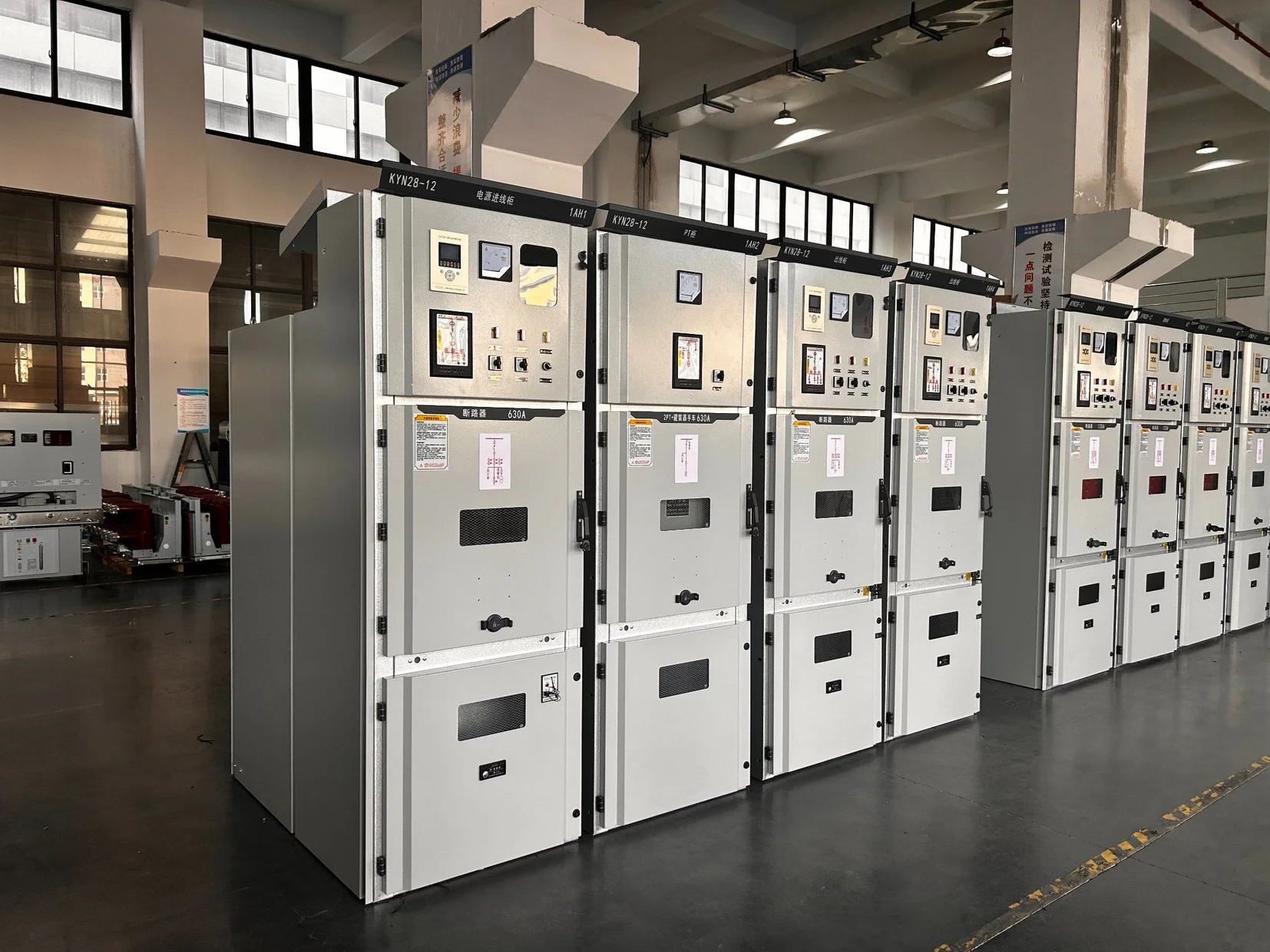 12kV Withdrawable Switchgear _ KYN28 Series _ Sage Power