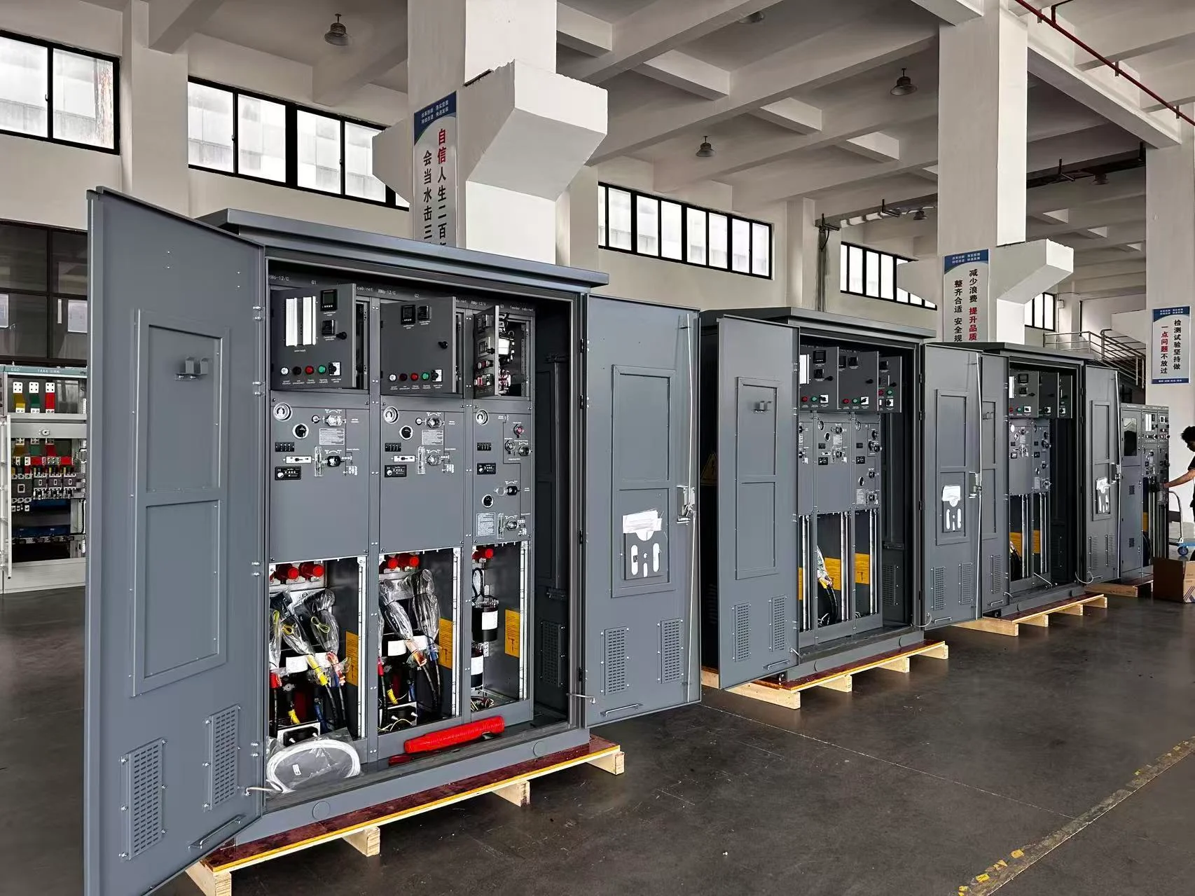 SF6 Gas Insulated Ring Main Unit (RMU) 12kV_24kV for Secondary Distribution Network